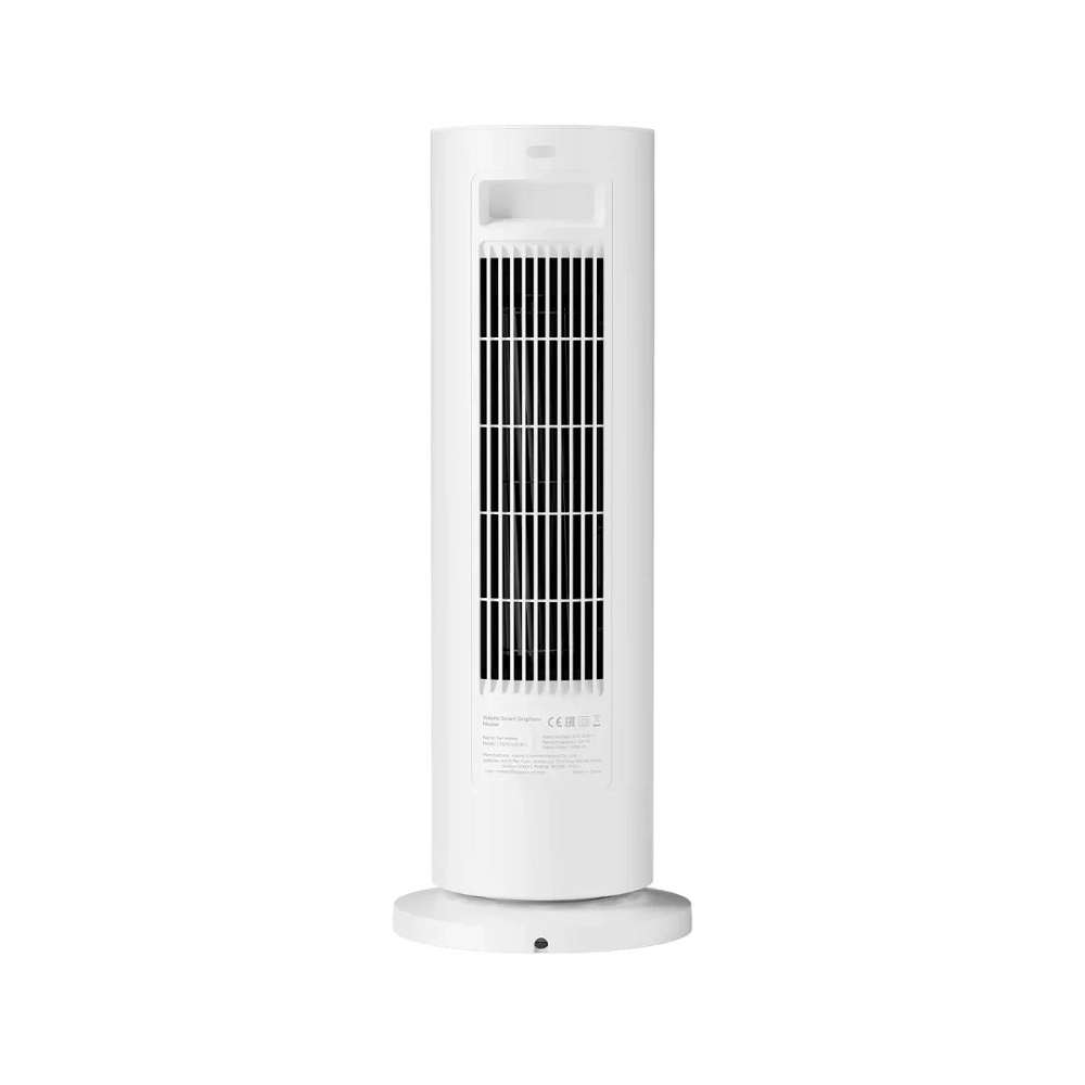 Xiaomi pametna grijalica, smart Graphebe Heater, bijela
