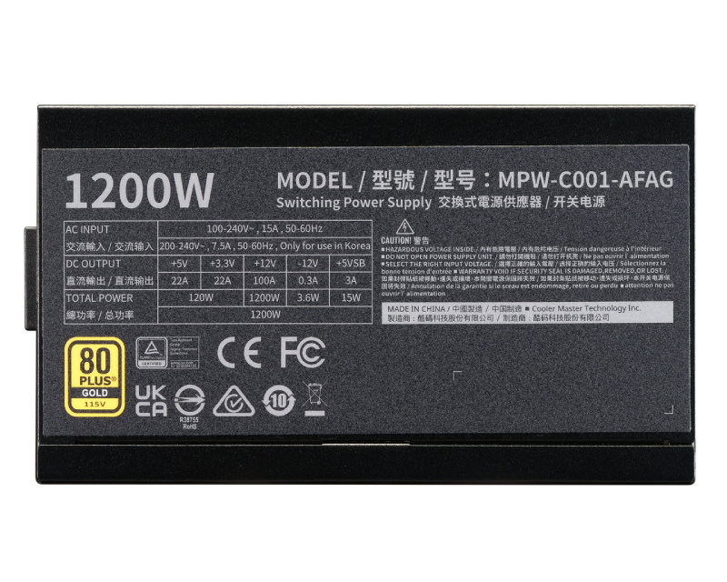Elite Gold 1200W napajanje (MPW-C001-AFAG-BEU) 5Y