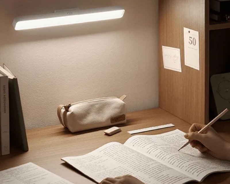 Magnetic Reading Light Bar GL BHR8956GL
