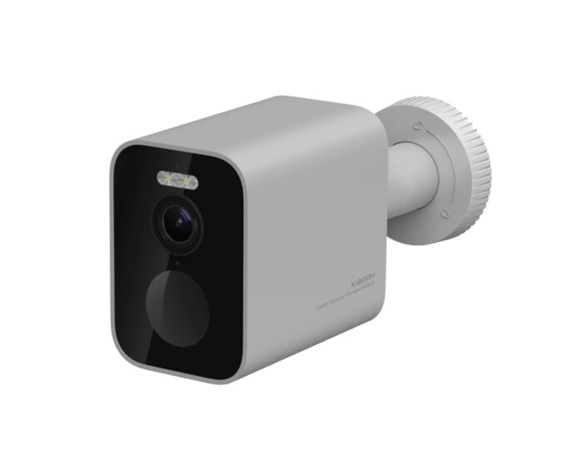 Outdoor kamera BW300 (BHR8303GL)