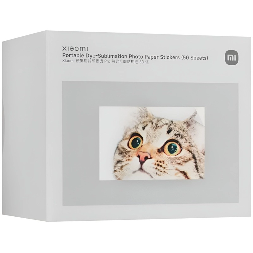 Portable Dye-Sublimation Photo Paper Stickers (50 Sheets) (BHR082OGL)