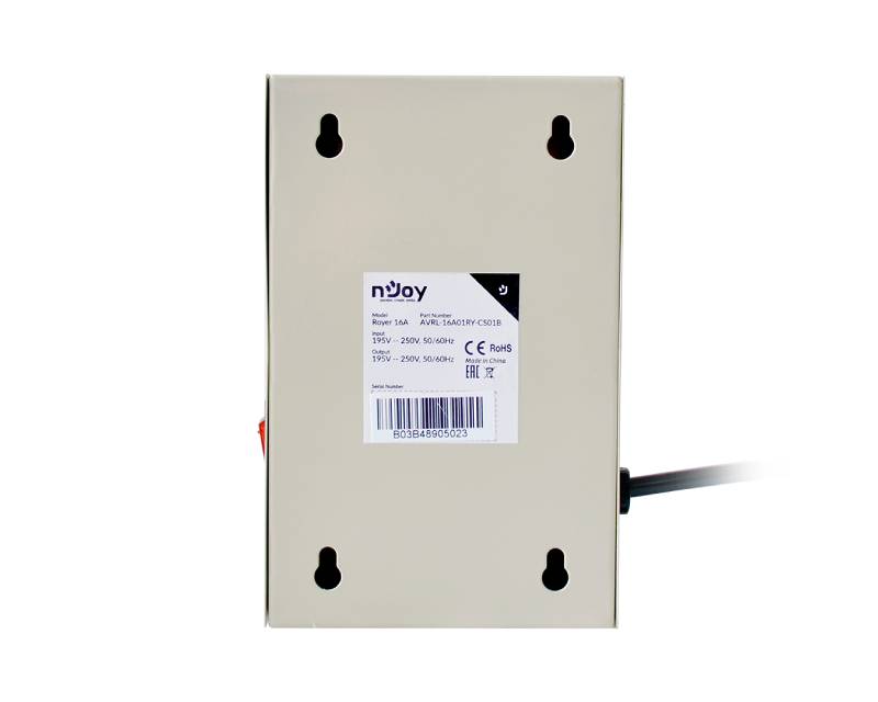 Royer 16A (AVRL-16A01RY-CS01B)