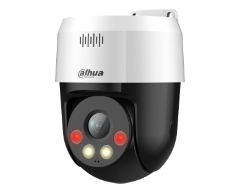 SD2A500NB-GNY-A-PV 5MP Smart Dual Light Network PT kamera
