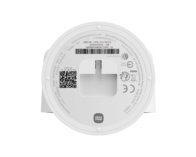 Smart Camera C100 (BHR07VOGL)